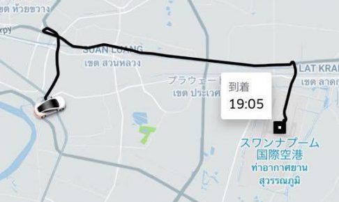 uber地図画面